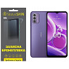 Поліуретанова плівка StatusSKIN Lite для Nokia G42 5G Матова (Код товару:33535) Харьков
