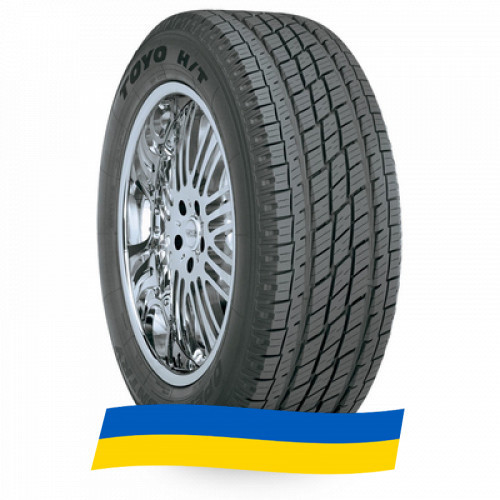 265/65 R17 Toyo Open Country H/T 112H Позашляхова шина Киев - изображение 1