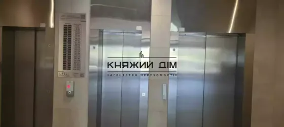 Продаж квартири ЖК «Паркове місто» Код: № 21147702 Київ