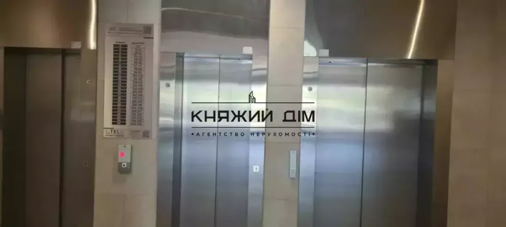 Продаж квартири ЖК «Паркове місто» Код: № 21147702 Киев - изображение 5
