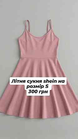 Продам речі в ідеальному стані. 0978690489 або телеграм @yurchenko_iii Немирів