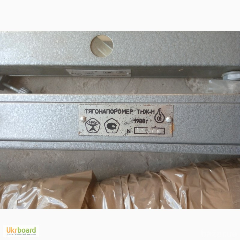 Тягонапоромеры ТНЖН, дифференциальные, жидкостные, -16шт Харків - зображення 7