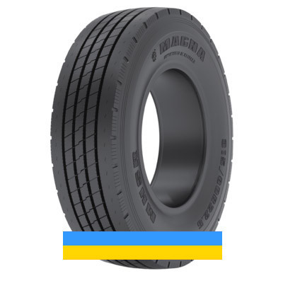 315/80 R22.5 Magna MHSR 156/150M Рульова шина Київ - зображення 4