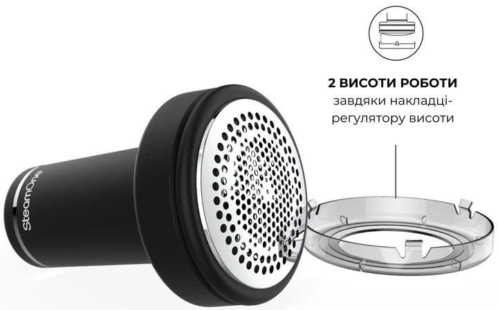 Набор отпариватель SteamOne EUNS150B и машинка для удаления катышков SteamOne RP10 2000 Вт 2 предмет Київ - зображення 3