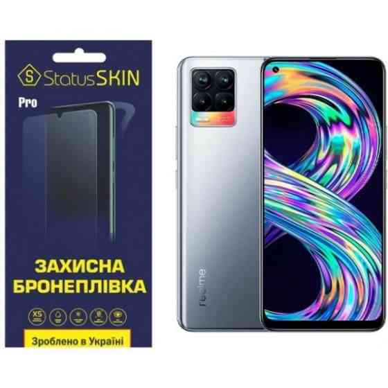 Поліуретанова плівка StatusSKIN Pro для Realme 8/8 Pro Матова (Код товару:23438) Харків