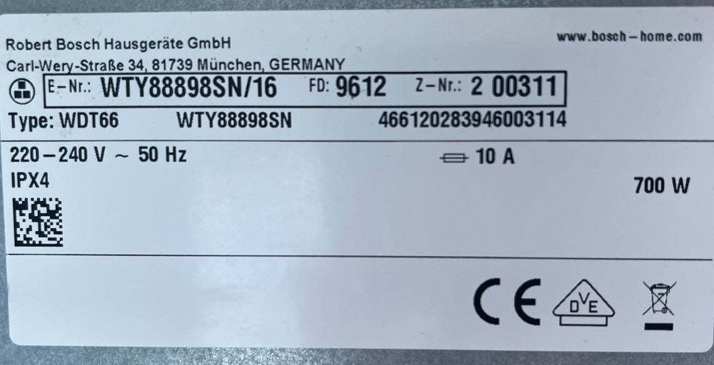 2017рік Сушка сушильная машина Bosch з тепловим насосом 700Вт Бережаны - изображение 5