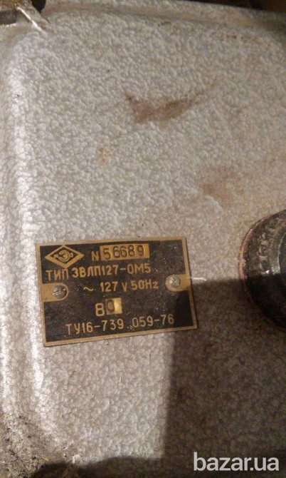 Звонок ЗВЛП127-ОМ5, ЗВЛП127-01 Суми - зображення 3