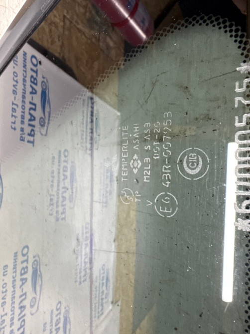 Стекло в кузов заднее левое Mitsubishi Outlander CU 2.4 БЕНЗИН 4G69 2003 (б/у) Київ - зображення 5