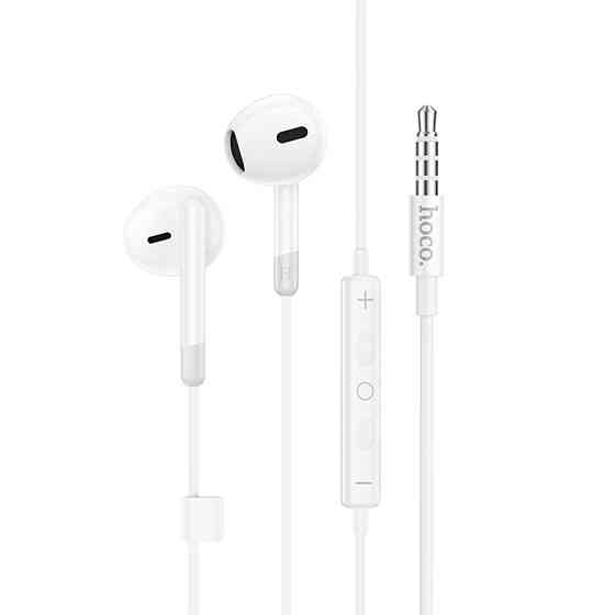 Уценка Стерео наушники Hoco M109 Pure joe (3.5mm/1.2m) Херсон