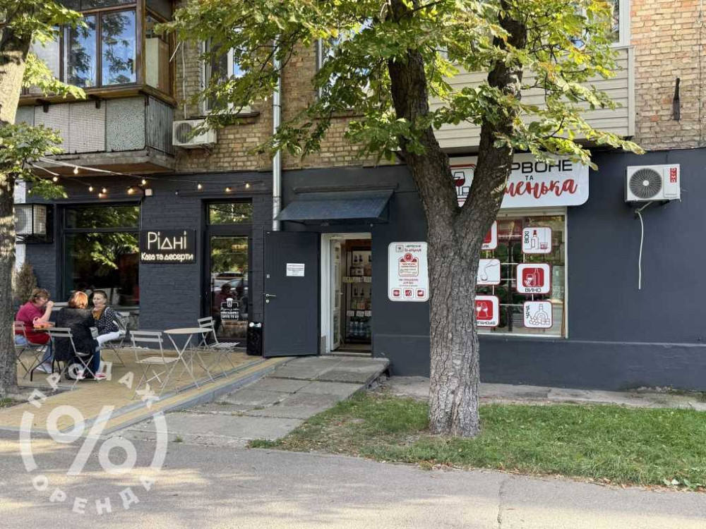 продажа торговые площади Киев, Шевченковский, 125000 $ Киев - изображение 3