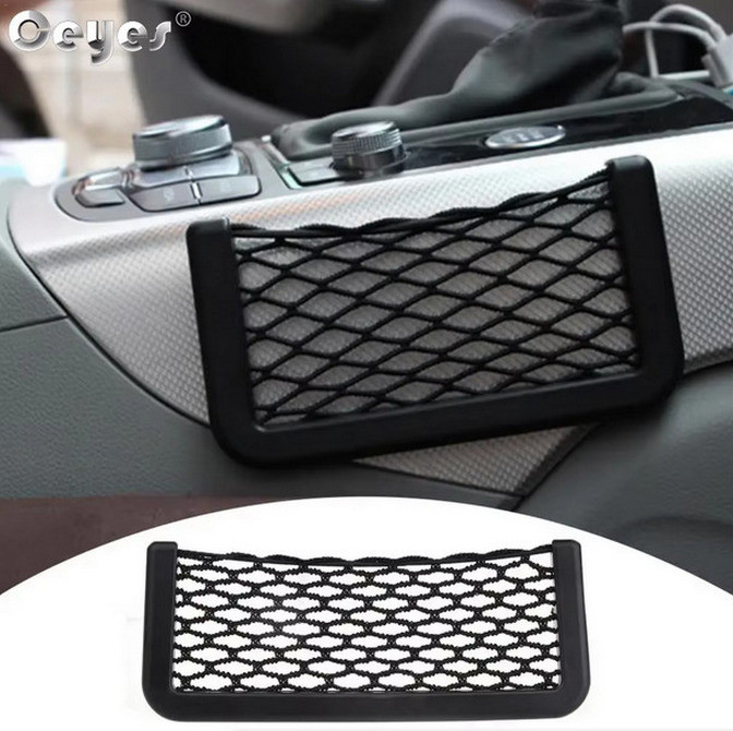 Органайзер автомобильный для хранения мелких вещей Київ - зображення 1