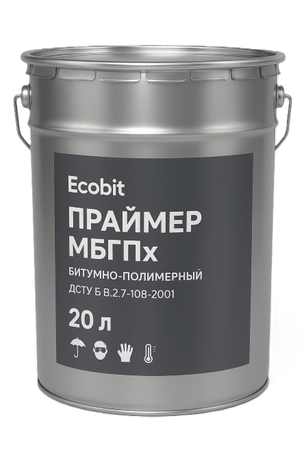 Праймер МБГПх Ecobit битумно-резиновый полимерный ГОСТ 32870-2014 20 л Дніпро - зображення 1