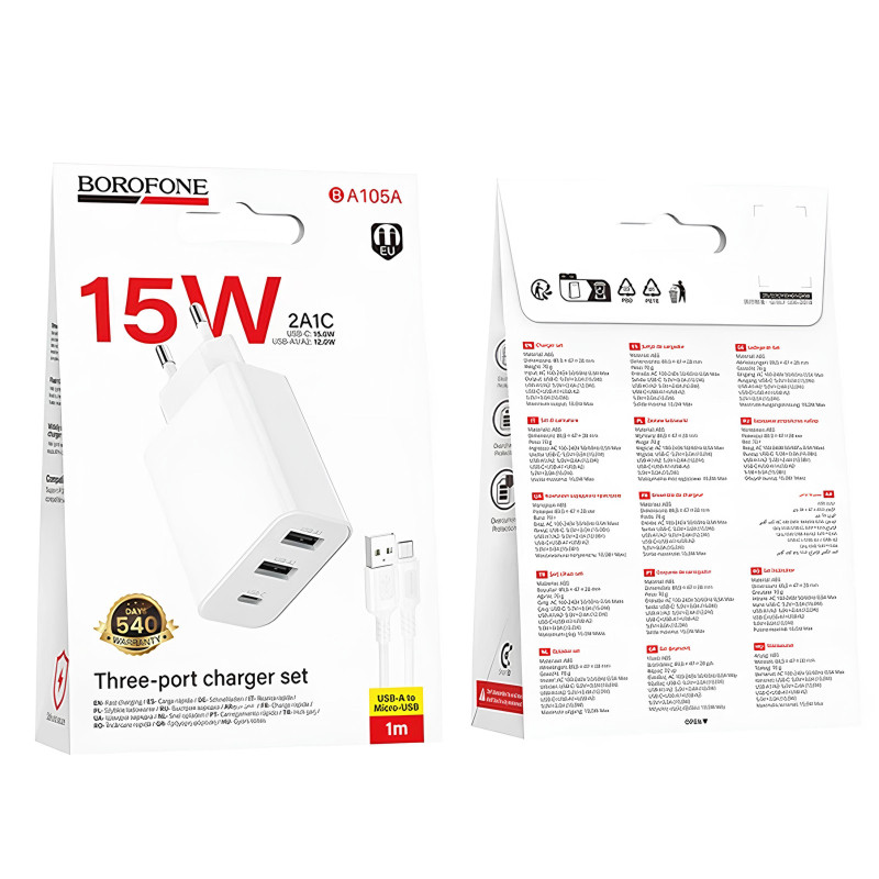 СЗУ Borofone BA105A Stellar 15W (2USB-A/1C) + кабель USB to MicroUSB Херсон - зображення 2