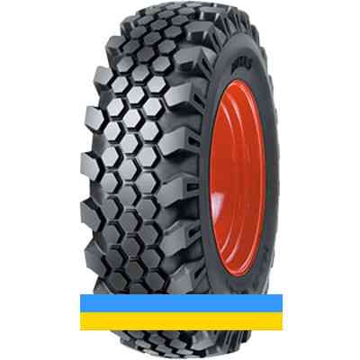 14.5 R20 Mitas MPT-05 Індустріальна шина Киев