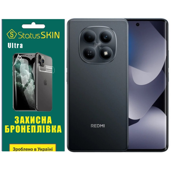 Поліуретанова плівка StatusSKIN Ultra на екран Xiaomi Redmi Note 15 Глянцева Харків - зображення 1