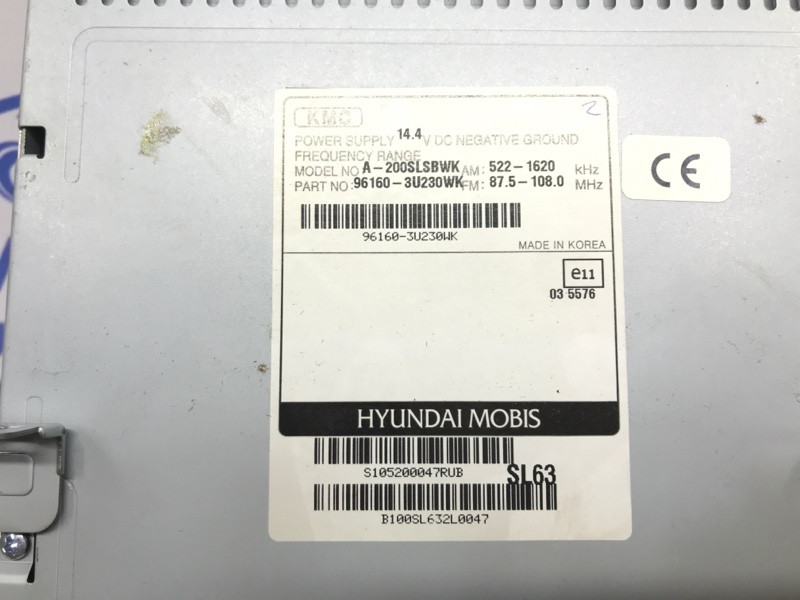 Магнитофон Kia Sportage SL 1.7 DIESEL D4FD 2010 (б/у) Киев - изображение 5