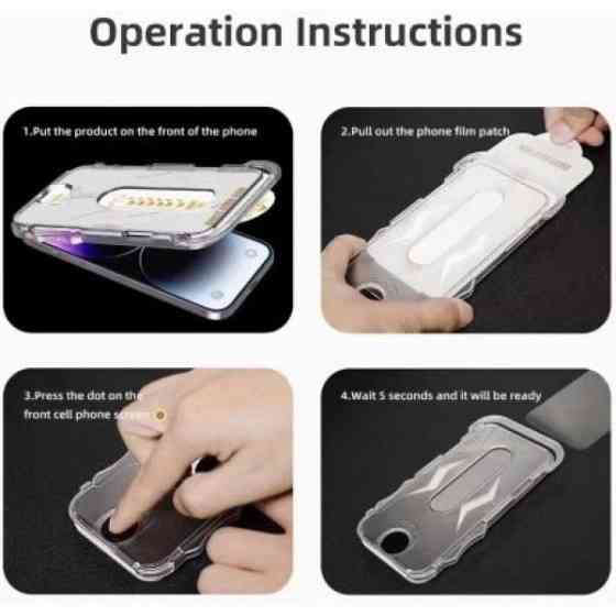 Apple Захисне скло Dust-Free Box для iPhone 14/13/13 Pro (Код товару:30011) Харків