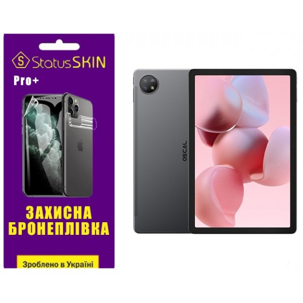 Поліуретанова плівка StatusSKIN Pro+ для Oscal Pad 18 Матова (Код товару:35579) Харків - зображення 1