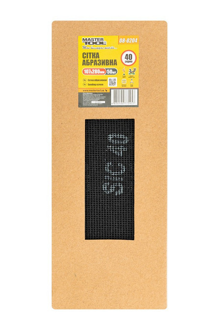 Сетка абразивная MASTERTOOL зерно 40 107х280 мм 08-0204 Харків - зображення 3