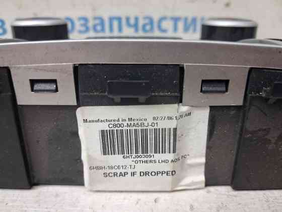Блок управления климат-контролем Hyundai Santa fe 2005-2012 972502B430 (Арт. 85165) Киев