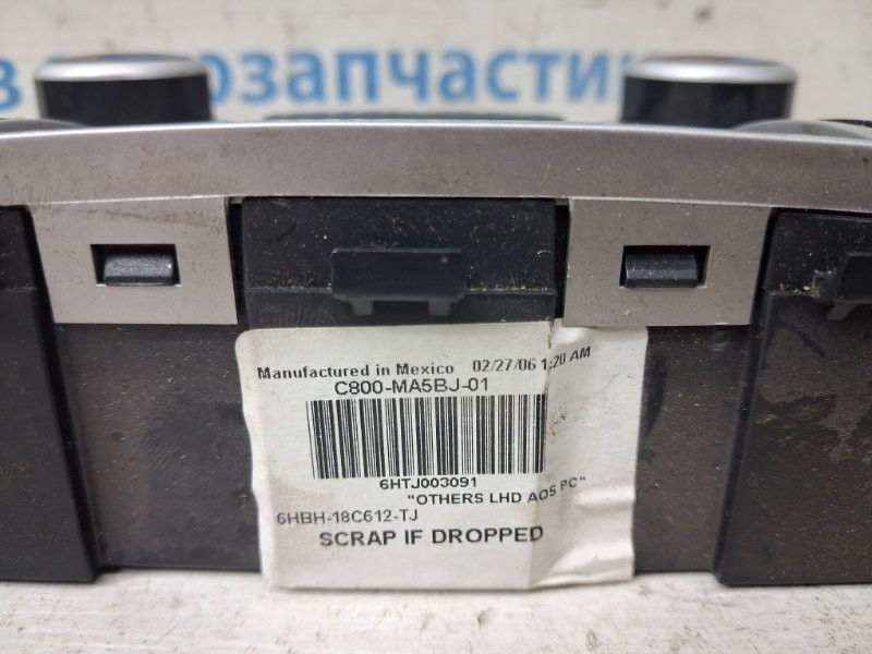 Блок управления климат-контролем Hyundai Santa fe 2005-2012 972502B430 (Арт. 85165) Київ - зображення 4