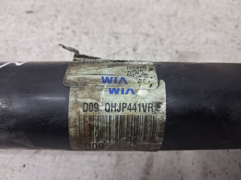 Привод передний правый Hyundai Tucson 2015-2021 49501D7180 (Арт. 84106) Київ - зображення 4