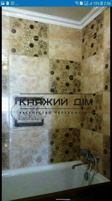 Простора, комфортна 3-х к. Кв. на Новій Дарниці. № 11134154 Київ - зображення 8