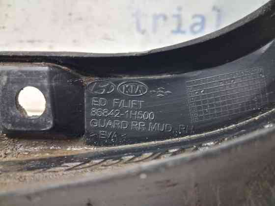 Брызговик задний правый Kia Ceed ED 1.6 DIESEL D4FB 2006 (б/у) Киев