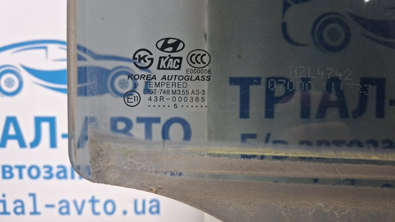Стекло двери заднее правое Hyundai Tucson JM 2.0 БЕНЗИН G4GC 2004 (б/у) Київ - зображення 2