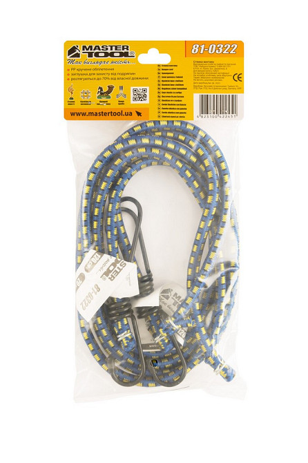 Стяжка груза MASTERTOOL резиновая Ø 8 мм 120 см набор 2 шт 81-0322 Харьков - изображение 4