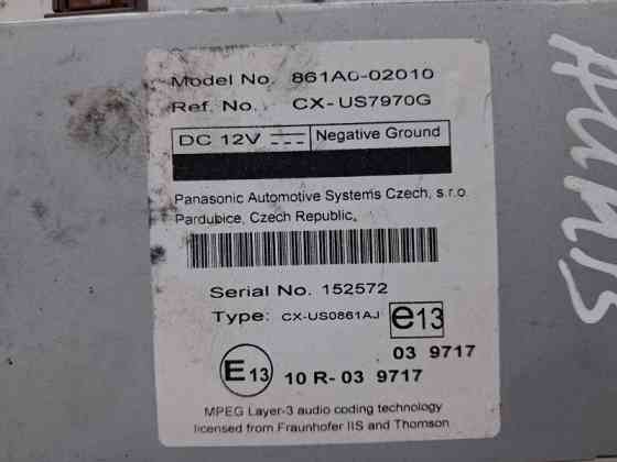 Блок управления Toyota Auris 2006-2012 861A002010 (Арт. 64146) Киев