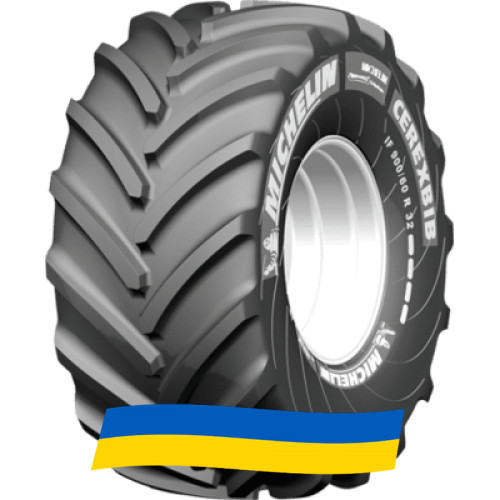 680/85 R32 Michelin Cerexbib 179A8 Сельхоз шина Киев - изображение 7
