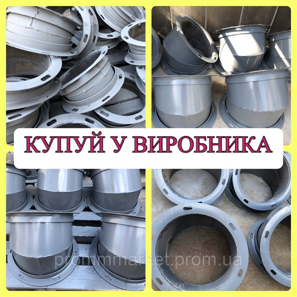 Сектор Ø220 Дніпро - зображення 1