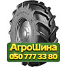 18.4R24 Росава Ф-148 158A6 PR12 Сельхоз шина Киев