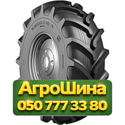 18.4R24 Росава Ф-148 158A6 PR12 Сельхоз шина Київ - зображення 1