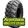 460/70R24 Galaxy Multi Tough 159A8 Индустриальная шина Київ