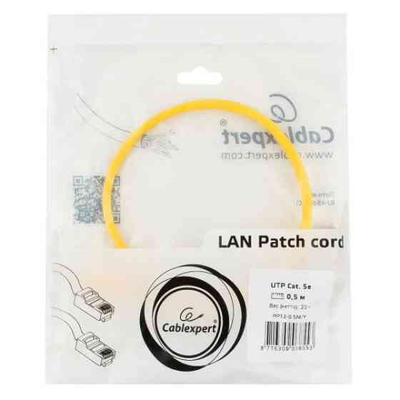 Патч-корд Cablexpert UTP літий 50u штекер із засувкою 0.5 м Жовтий (PP12-0.5M/Y) Харків