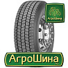 Грузовая шина Sava Orjak O4 (ведущая) 225/75 R17.5 129/127M Киев