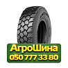365/80R20 Petlas RM 910 152K PR20 Универсальная грузовая шина Київ