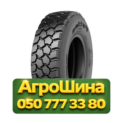 365/80R20 Petlas RM 910 152K PR20 Универсальная грузовая шина Київ - зображення 1