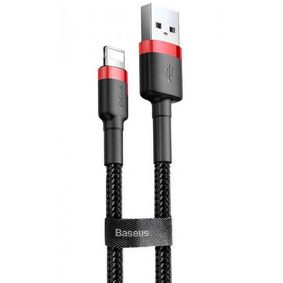 Дата кабель Baseus Cafule USB to Lightning 2.4A (1m) (CALKLF-B) Херсон
