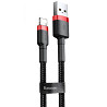 Дата кабель Baseus Cafule USB to Lightning 2.4A (1m) (CALKLF-B) Херсон
