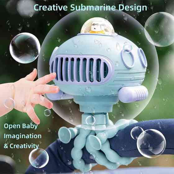 Мультифункциональный вентилятор Submarine F18 with music and battery 4000 mAh Херсон