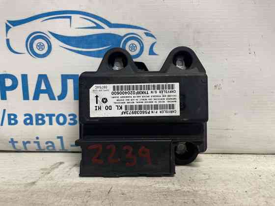 Блок управления Jeep Cherokee 2013-2019 56038973AF (Арт. 74245) Киев