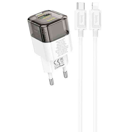 СЗУ Hoco C131A Platium PD30W+QC3.0 (1USB-A/1C) + кабель Type-C to Lightning Херсон