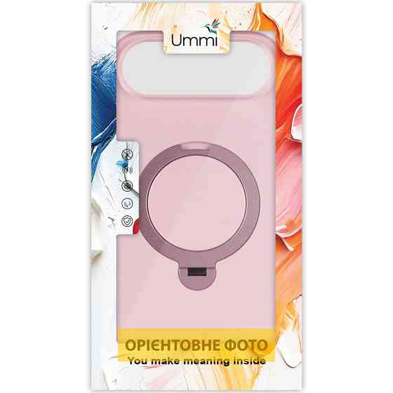 Чехол Ummi Colorful with Magnetic Fit HQ Ring для Apple iPhone 17 Air (6.5") Херсон