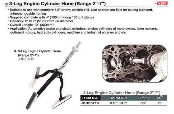 Хон для расточки цилиндра 51-178мм TOPTUL JDBE0718 Харків