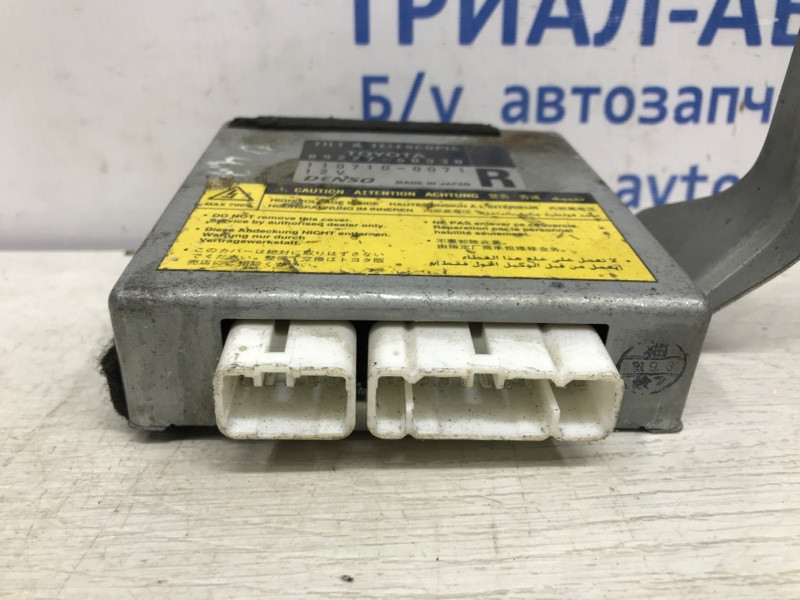 Блок управления Toyota Land Cruiser J100 1998 (б/у) Київ - зображення 2