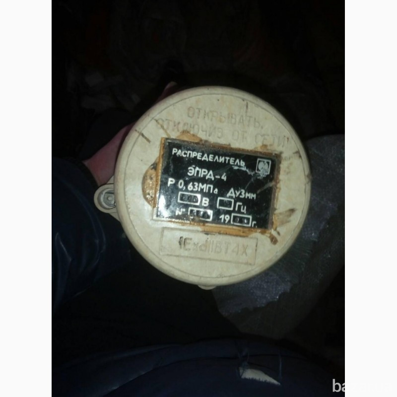 Распределители ЭПРД-4, Р-0, 63МПа. 220в. Ду.-3мм. -6шт Харків - зображення 1