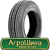 225/75 R17.5 Uniroyal R2000 129/127M Рульова шина Киев